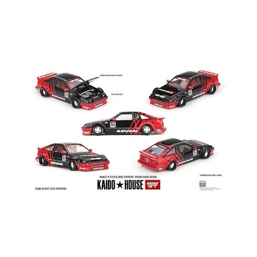 Kaido house mini 1 - x, gt