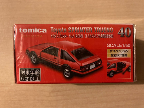 Tomica premium 40 toyota - premium:,