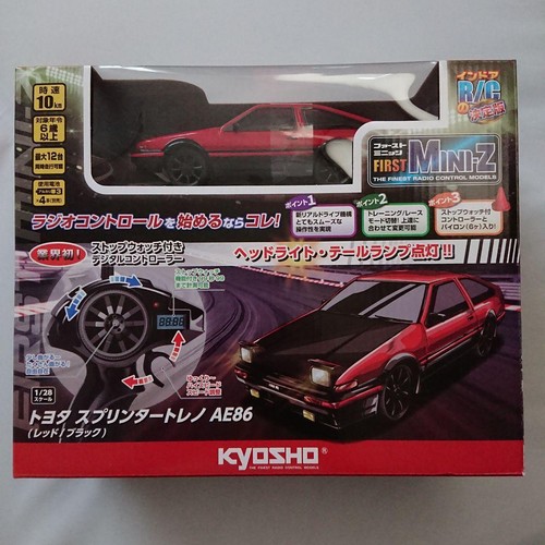 Kyosho first mini - mini-z, toyota