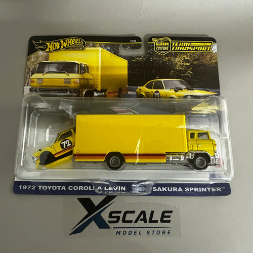 Premium hot wheels - premium,