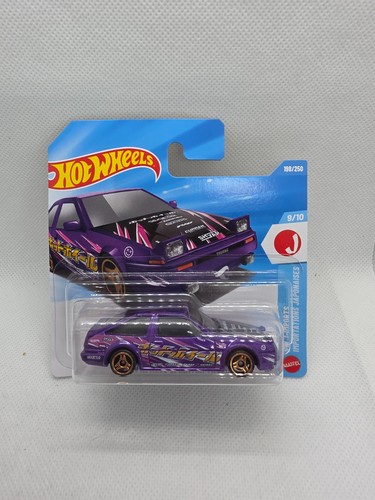 Hot wheels 2024 toyota - toyota, ae86