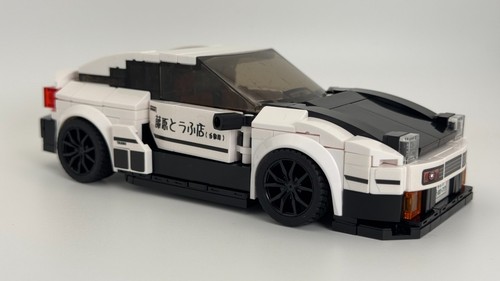 Compatible speed champions - compatible,