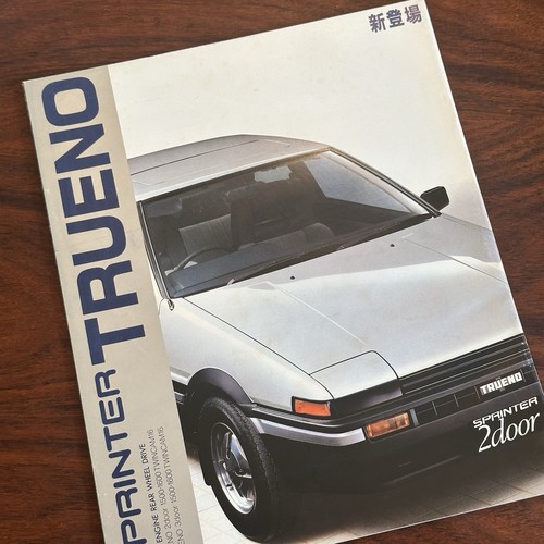 Toyota sprinter trueno - toyota, ae86