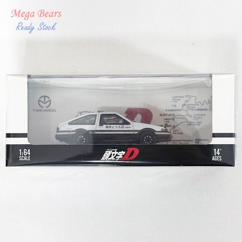 Time micro initial d - time,