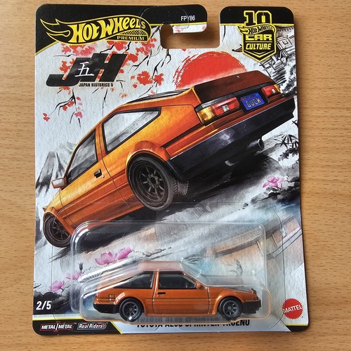 Hot wheels car culture - car, premium