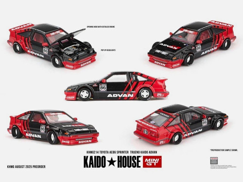 Kaido house mini 1 - kaido,